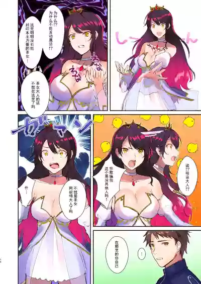 第13頁圖