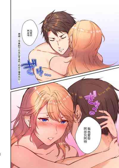 第29頁圖