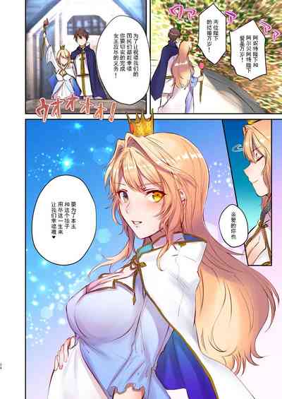 第33頁圖