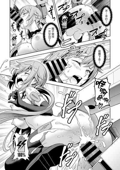 第17頁圖