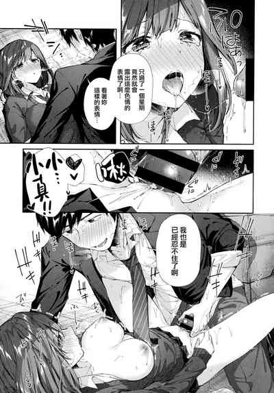 第105頁圖