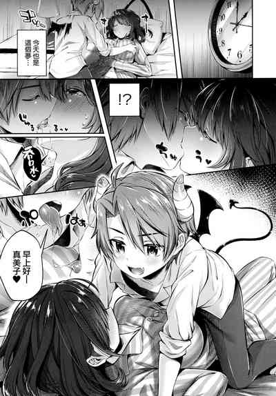 第133頁圖