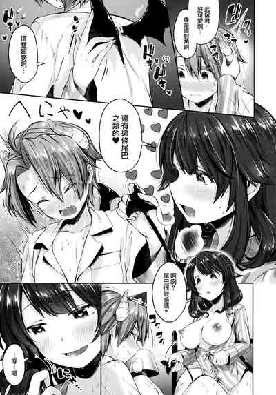 第141頁圖