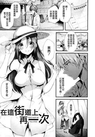 第169頁圖