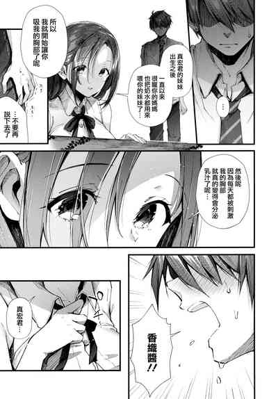 第173頁圖