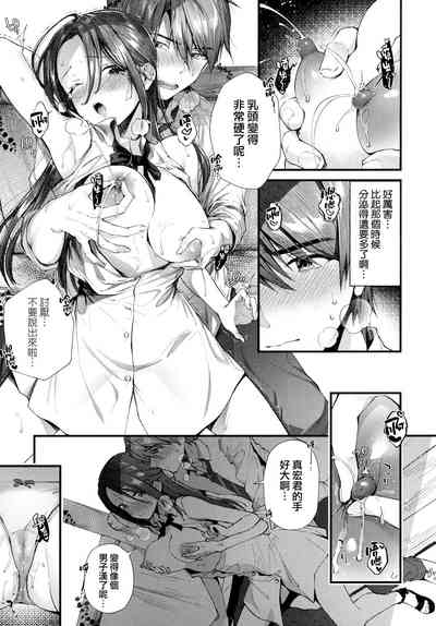第177頁圖