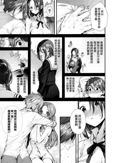 第181頁圖