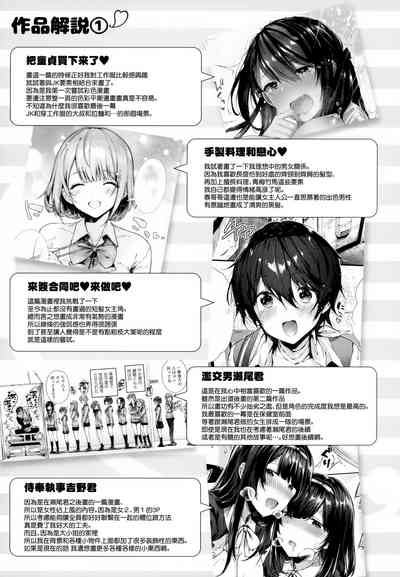 第189頁圖