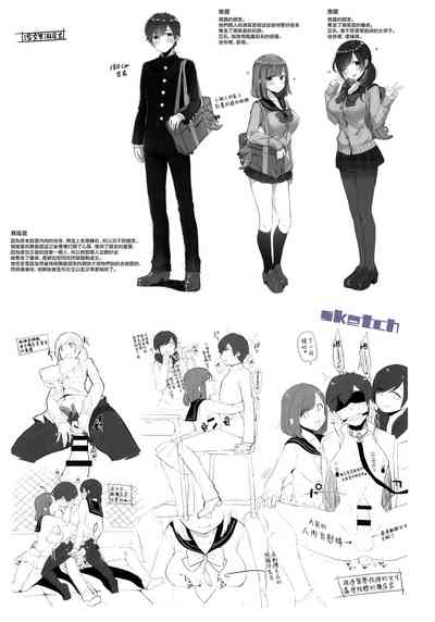 第205頁圖