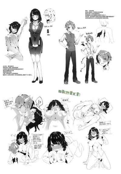 第209頁圖