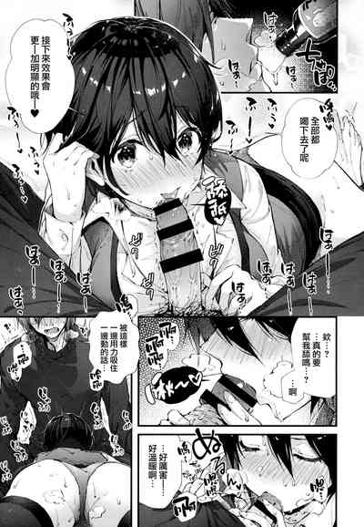 第37頁圖
