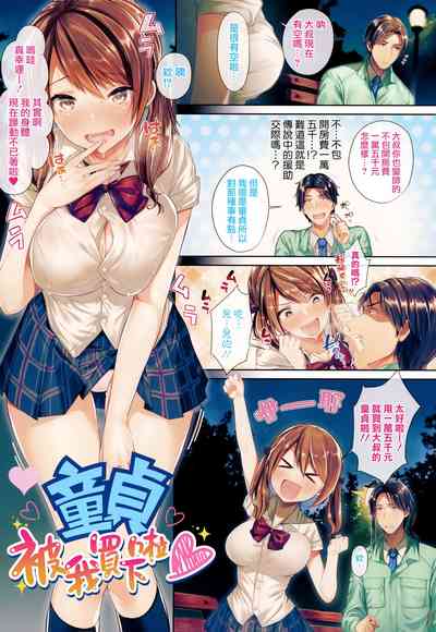 第5頁圖