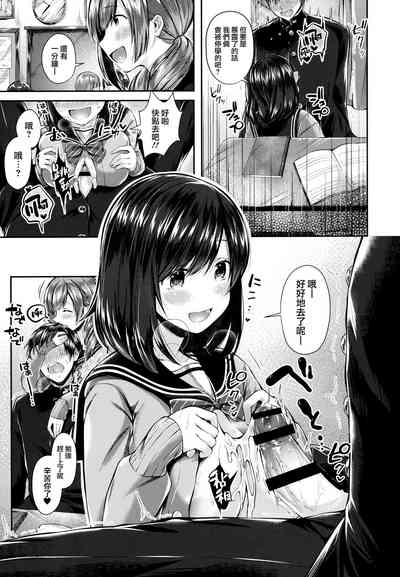 第61頁圖