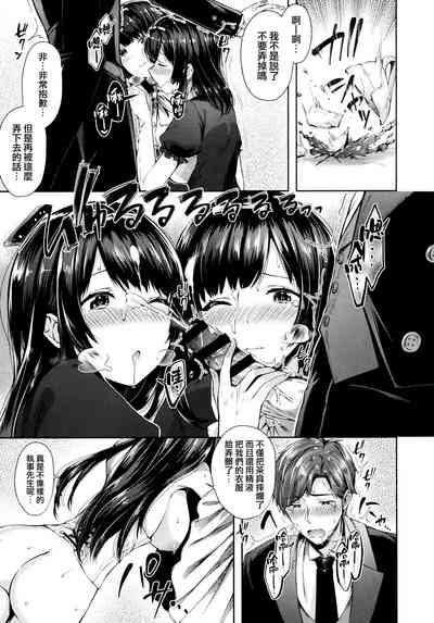 第77頁圖