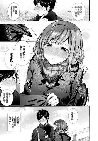 第97頁圖