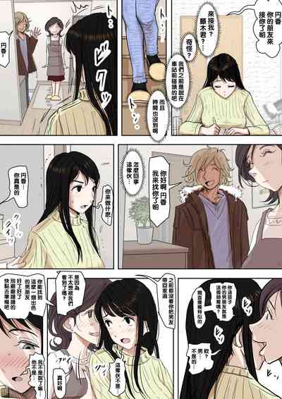 第17頁圖