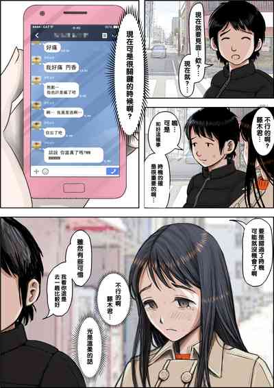 第33頁圖