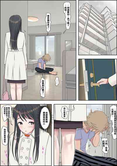 第37頁圖