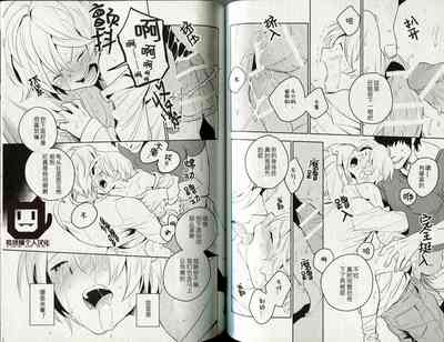 第17頁圖