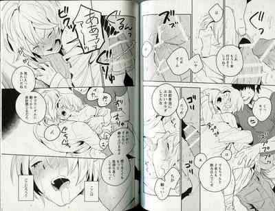 第21頁圖