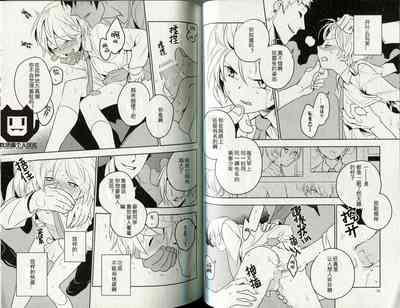 第9頁圖