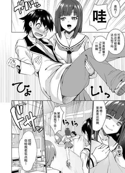 第9頁圖