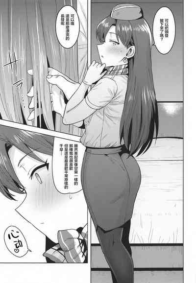 第21页图