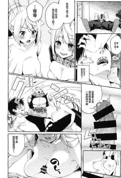 第17頁圖