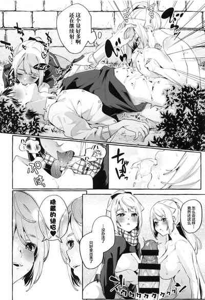 第21頁圖