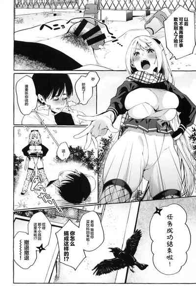 第29頁圖