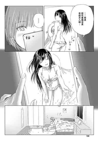 第5頁圖