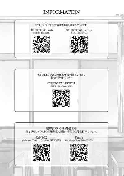 第25页图