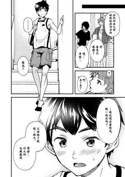 第41頁圖