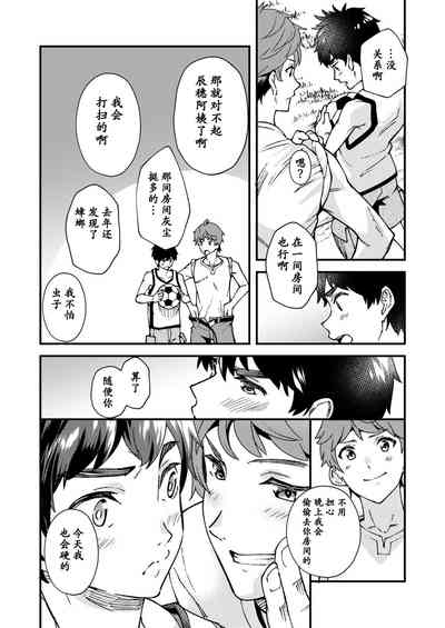 第45頁圖