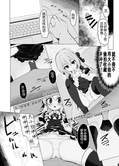 第13頁圖