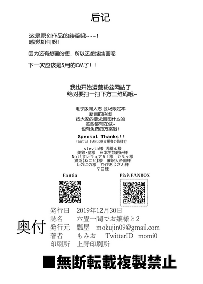 第33頁圖