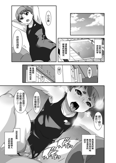 第25頁圖