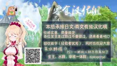 第13页图