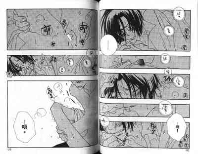 第53頁圖