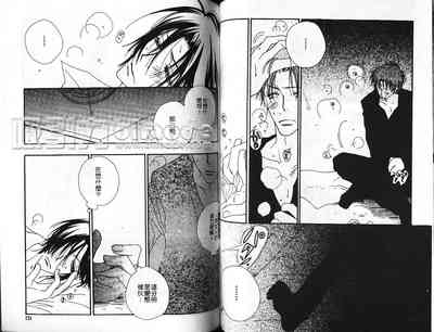 第57頁圖