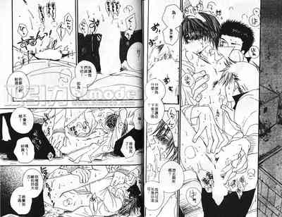 第81頁圖