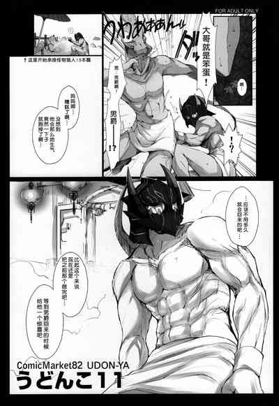 第1頁圖