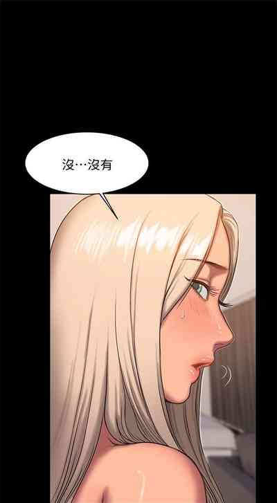 第121頁圖
