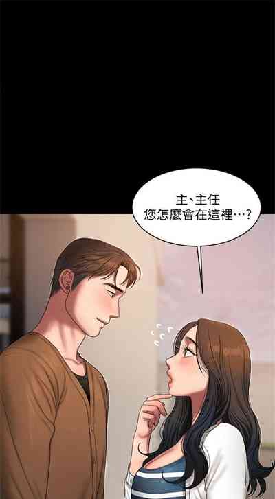 第133頁圖