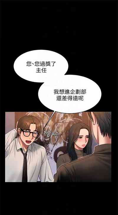 第229頁圖