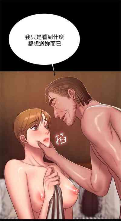 第269頁圖