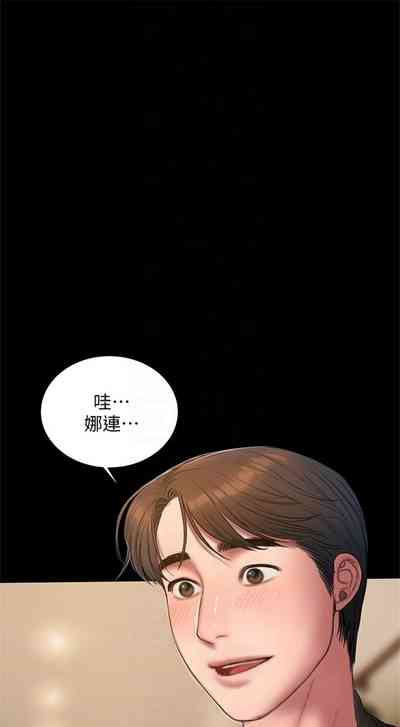 第289頁圖