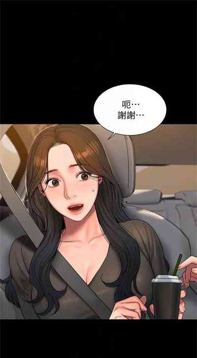 第393頁圖