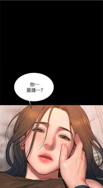 第405頁圖