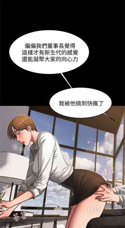 第89頁圖